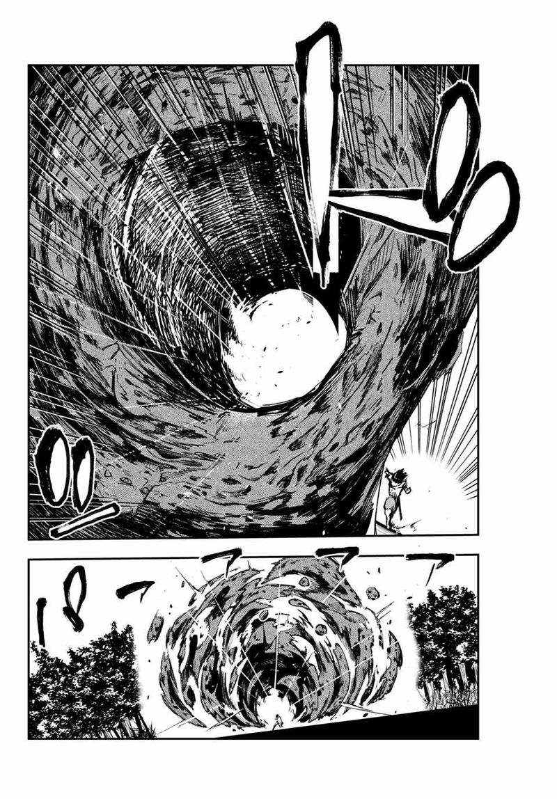 Dorei Tensei Sono Dorei Saikyou No Moto Ouji Ni Tsuki 12 12