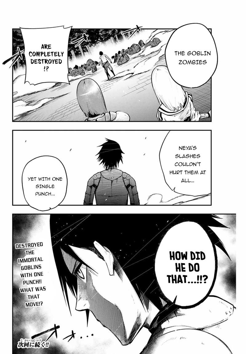 Dorei Tensei Sono Dorei Saikyou No Moto Ouji Ni Tsuki 12 14