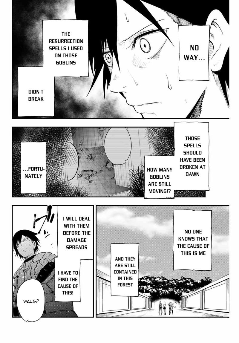 Dorei Tensei Sono Dorei Saikyou No Moto Ouji Ni Tsuki 12 2