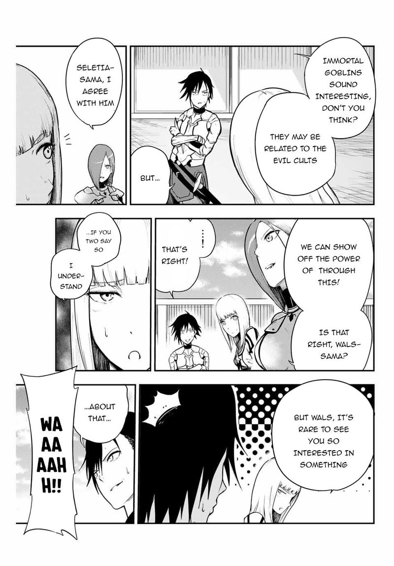 Dorei Tensei Sono Dorei Saikyou No Moto Ouji Ni Tsuki 12 3