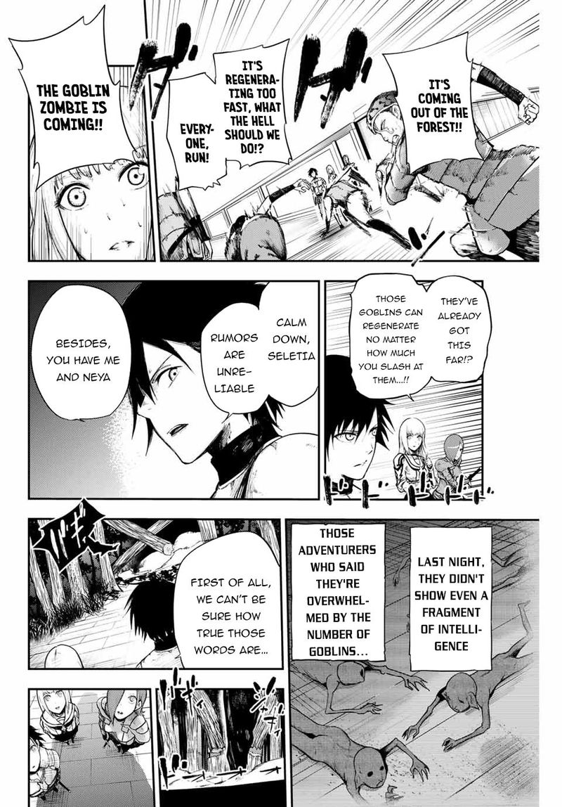 Dorei Tensei Sono Dorei Saikyou No Moto Ouji Ni Tsuki 12 4