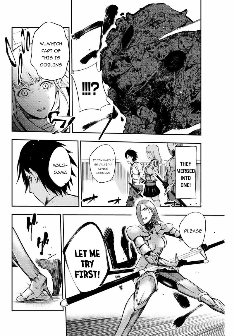 Dorei Tensei Sono Dorei Saikyou No Moto Ouji Ni Tsuki 12 6
