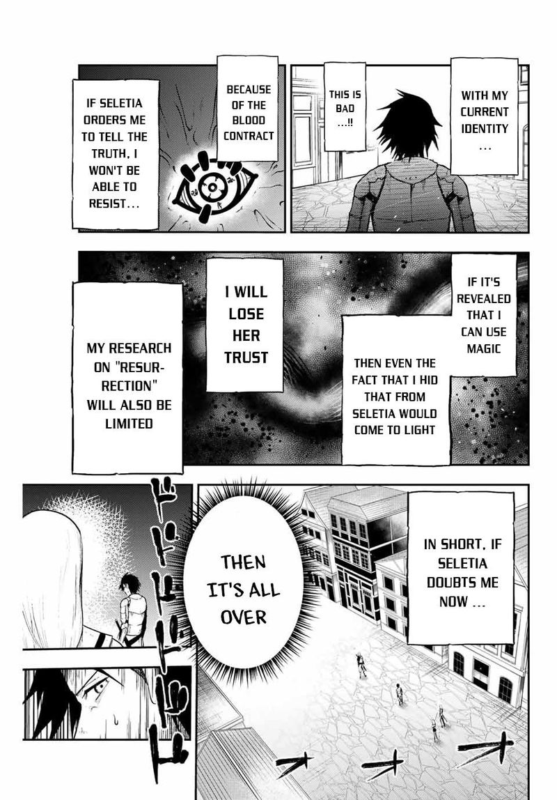 Dorei Tensei Sono Dorei Saikyou No Moto Ouji Ni Tsuki 13 11