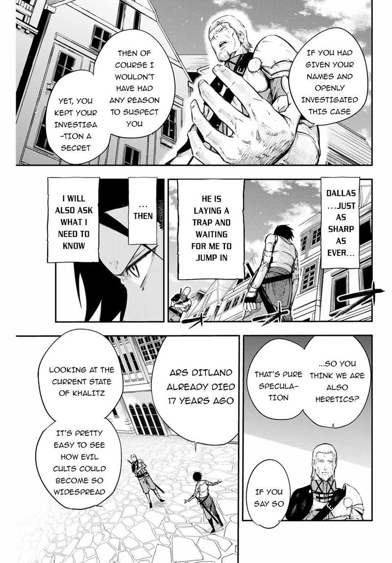 Dorei Tensei Sono Dorei Saikyou No Moto Ouji Ni Tsuki 13 13