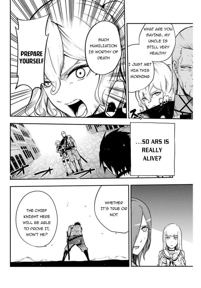 Dorei Tensei Sono Dorei Saikyou No Moto Ouji Ni Tsuki 13 16