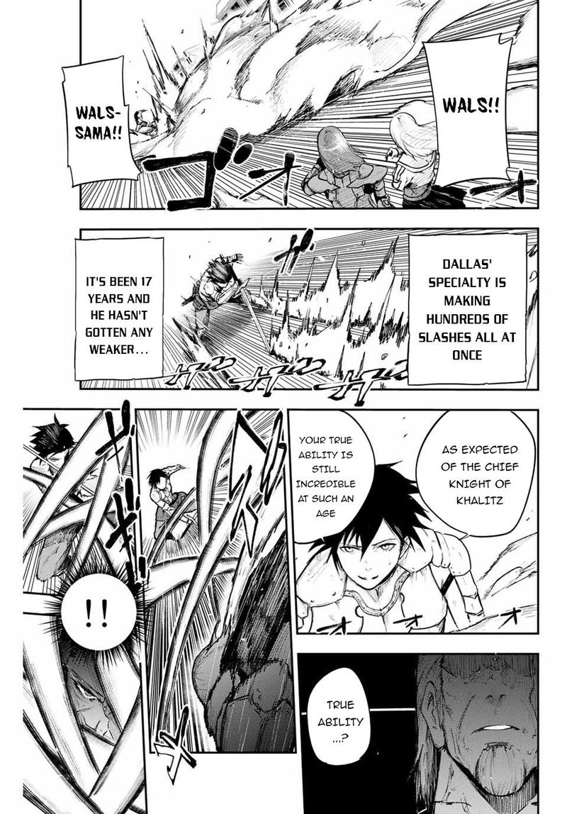 Dorei Tensei Sono Dorei Saikyou No Moto Ouji Ni Tsuki 13 19