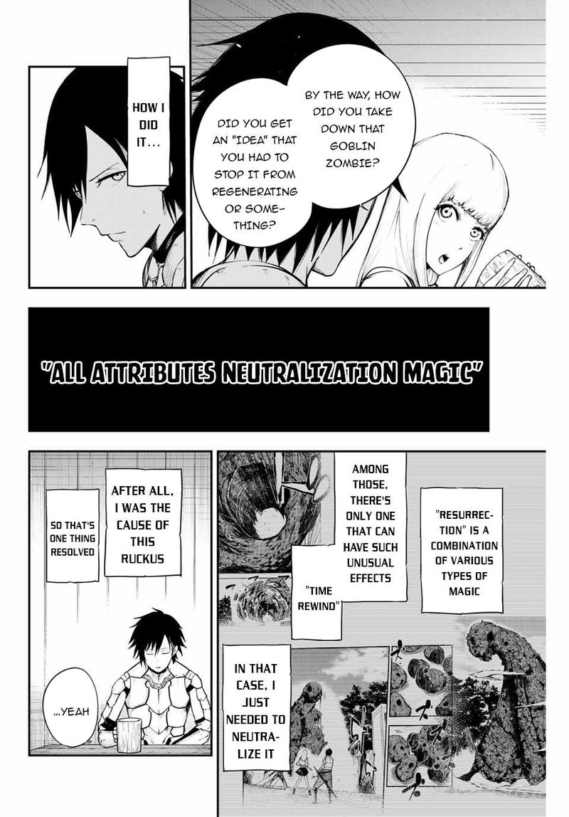 Dorei Tensei Sono Dorei Saikyou No Moto Ouji Ni Tsuki 13 2