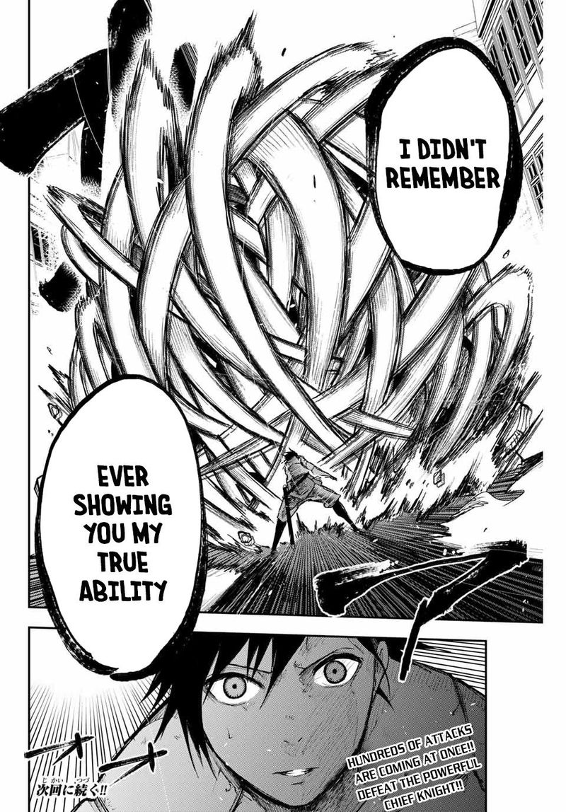 Dorei Tensei Sono Dorei Saikyou No Moto Ouji Ni Tsuki 13 20