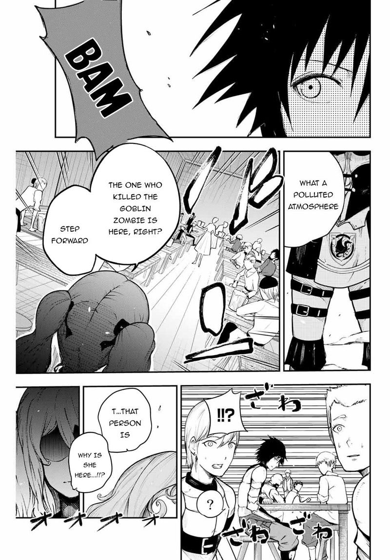 Dorei Tensei Sono Dorei Saikyou No Moto Ouji Ni Tsuki 13 3