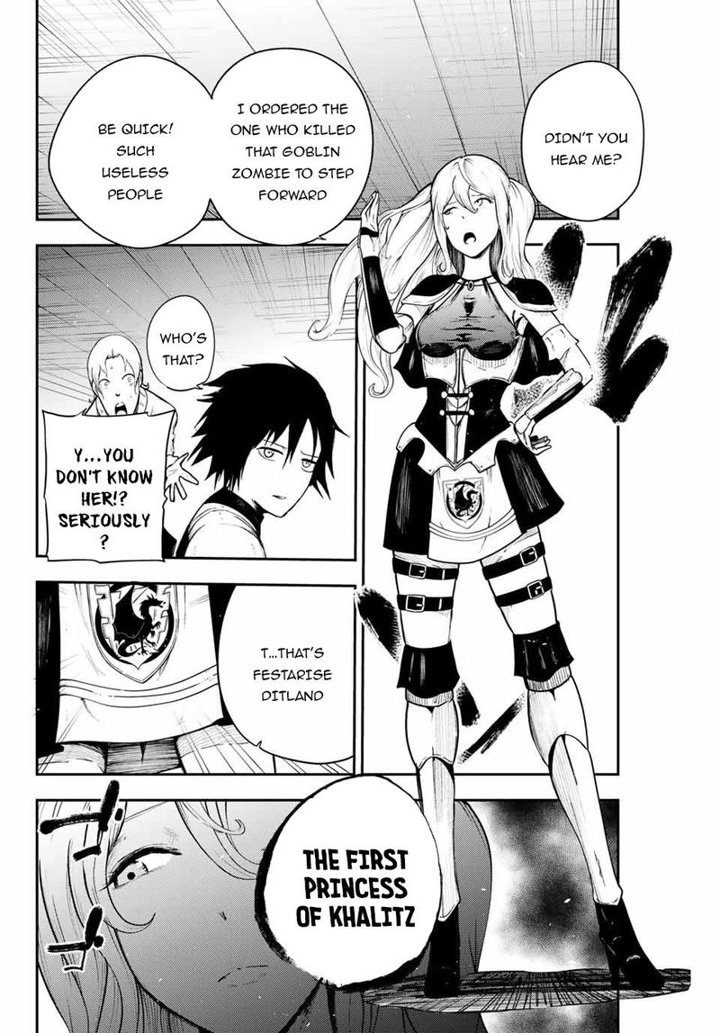 Dorei Tensei Sono Dorei Saikyou No Moto Ouji Ni Tsuki 13 4