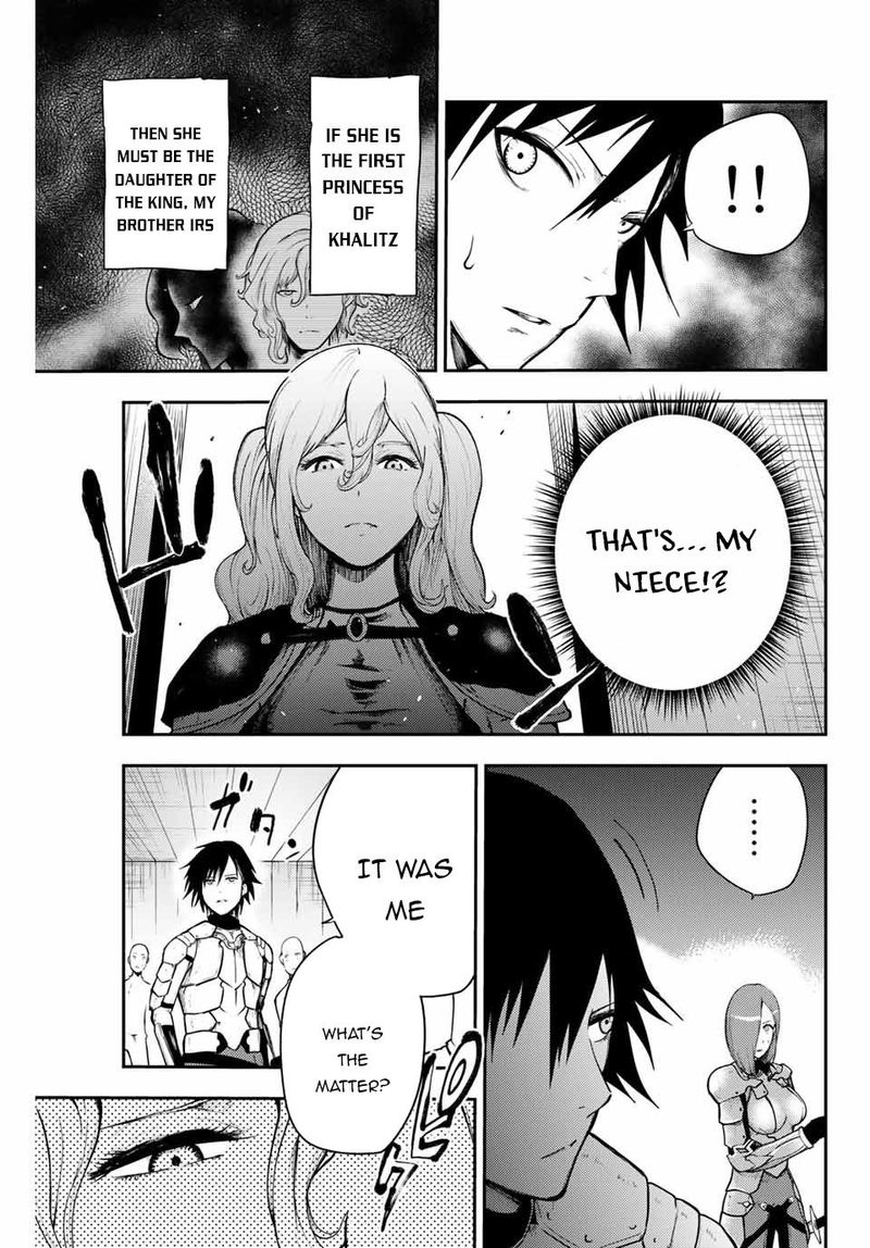 Dorei Tensei Sono Dorei Saikyou No Moto Ouji Ni Tsuki 13 5