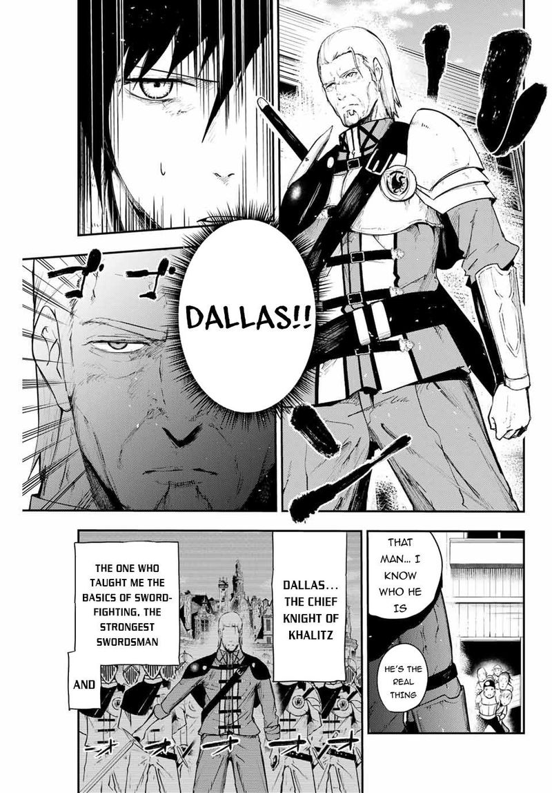 Dorei Tensei Sono Dorei Saikyou No Moto Ouji Ni Tsuki 13 7