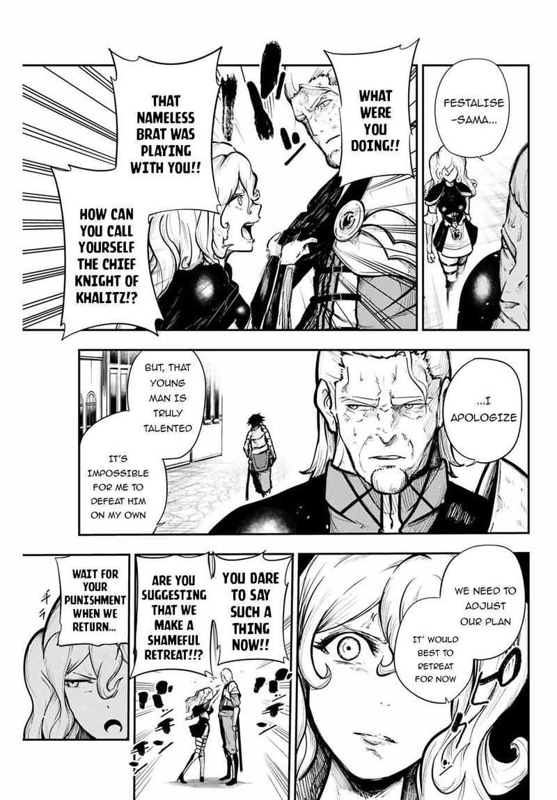Dorei Tensei Sono Dorei Saikyou No Moto Ouji Ni Tsuki 14 11