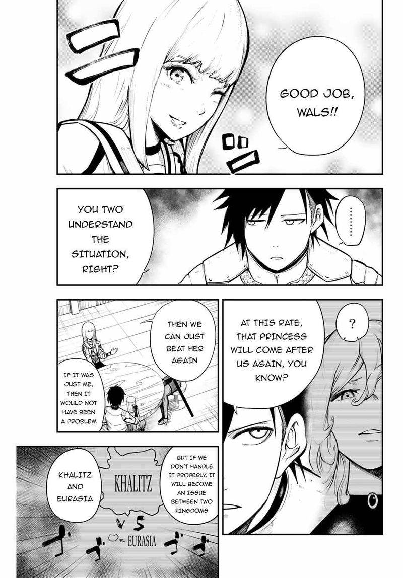 Dorei Tensei Sono Dorei Saikyou No Moto Ouji Ni Tsuki 14 15