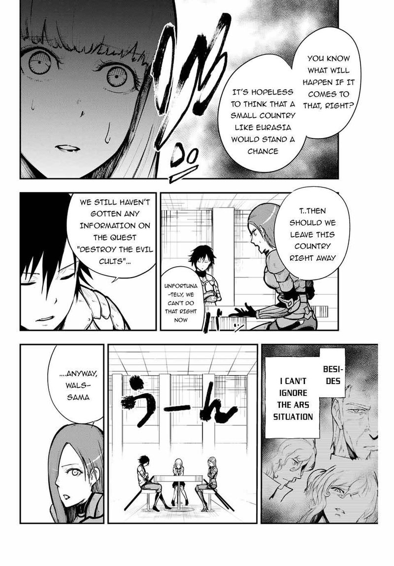 Dorei Tensei Sono Dorei Saikyou No Moto Ouji Ni Tsuki 14 16