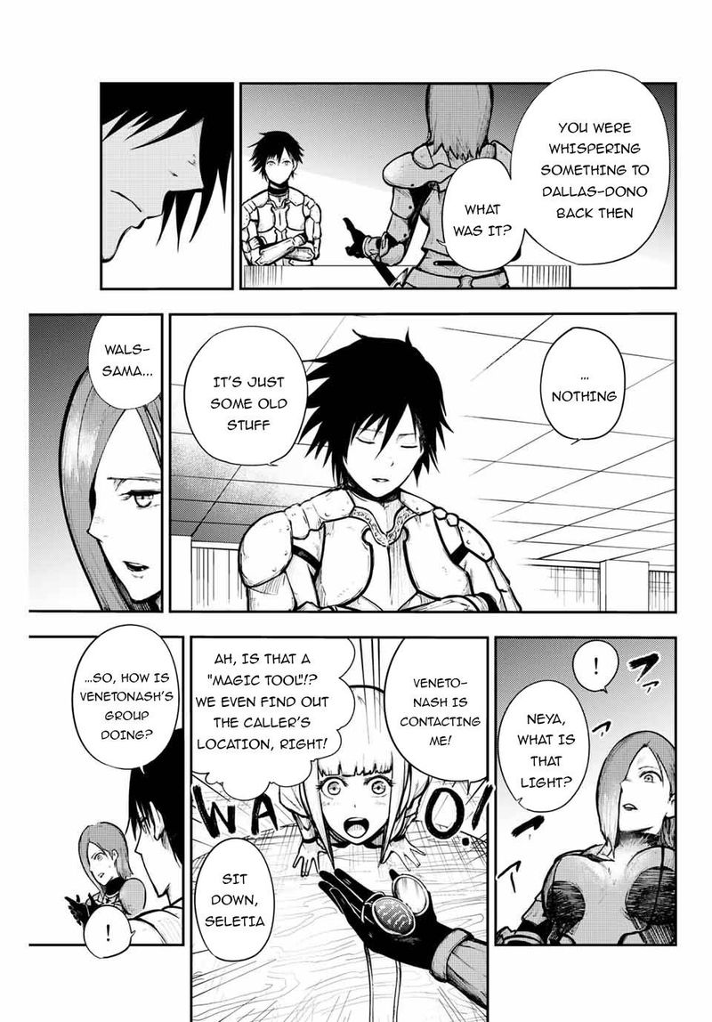 Dorei Tensei Sono Dorei Saikyou No Moto Ouji Ni Tsuki 14 17