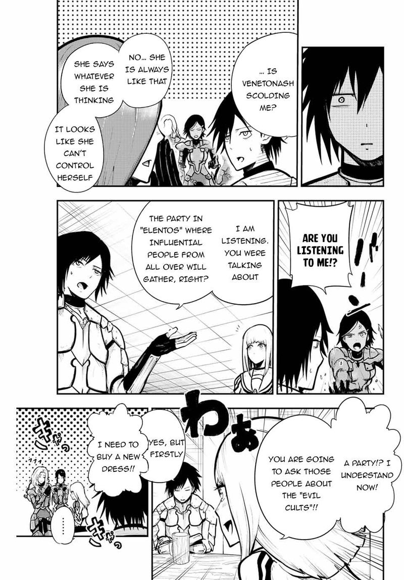 Dorei Tensei Sono Dorei Saikyou No Moto Ouji Ni Tsuki 14 19