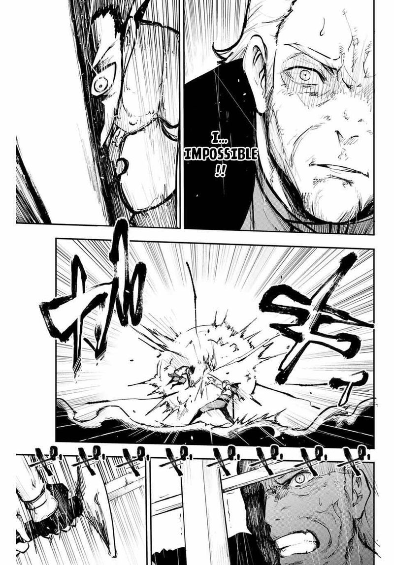 Dorei Tensei Sono Dorei Saikyou No Moto Ouji Ni Tsuki 14 7