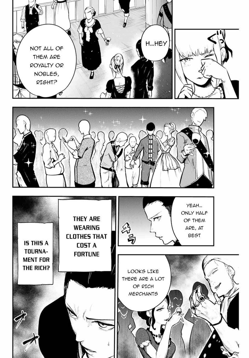 Dorei Tensei Sono Dorei Saikyou No Moto Ouji Ni Tsuki 15 10