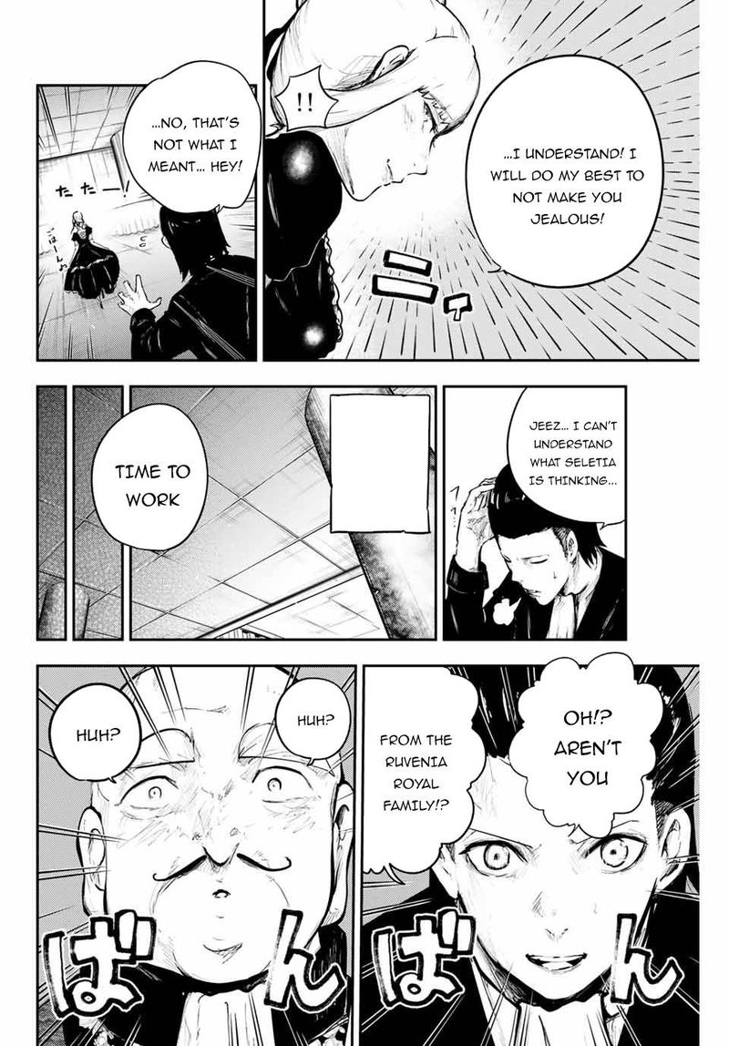 Dorei Tensei Sono Dorei Saikyou No Moto Ouji Ni Tsuki 15 12