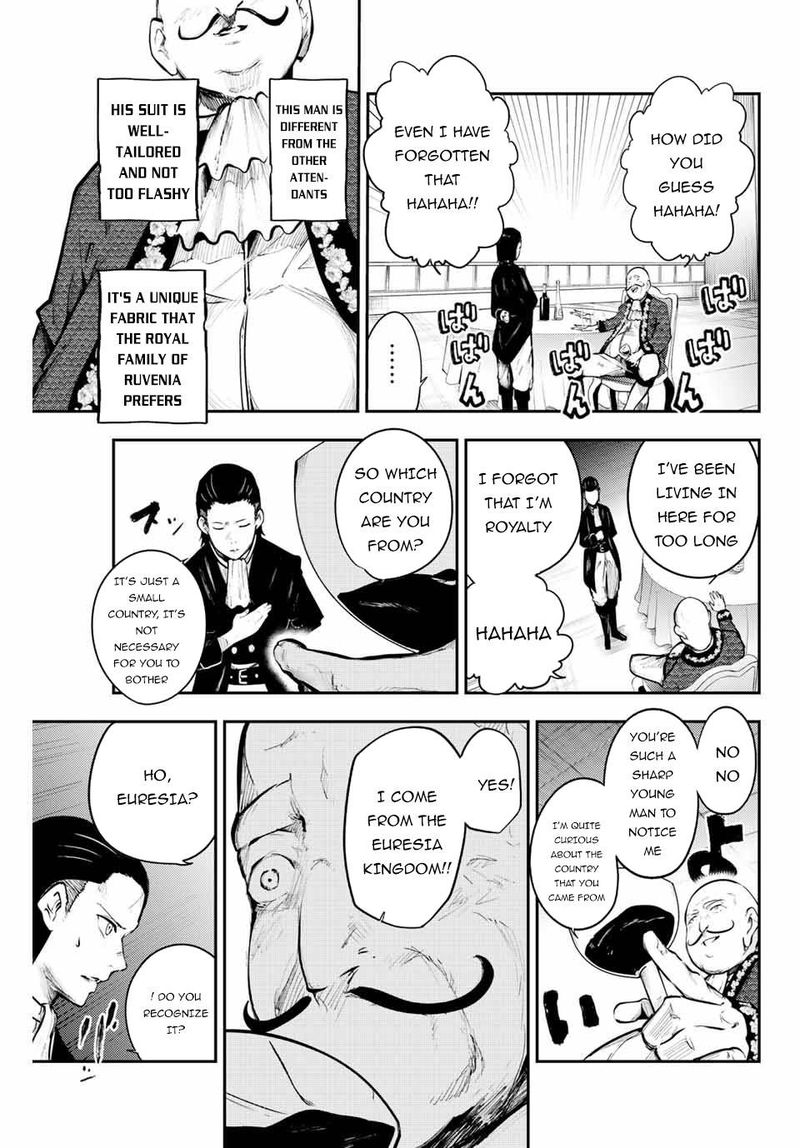 Dorei Tensei Sono Dorei Saikyou No Moto Ouji Ni Tsuki 15 13