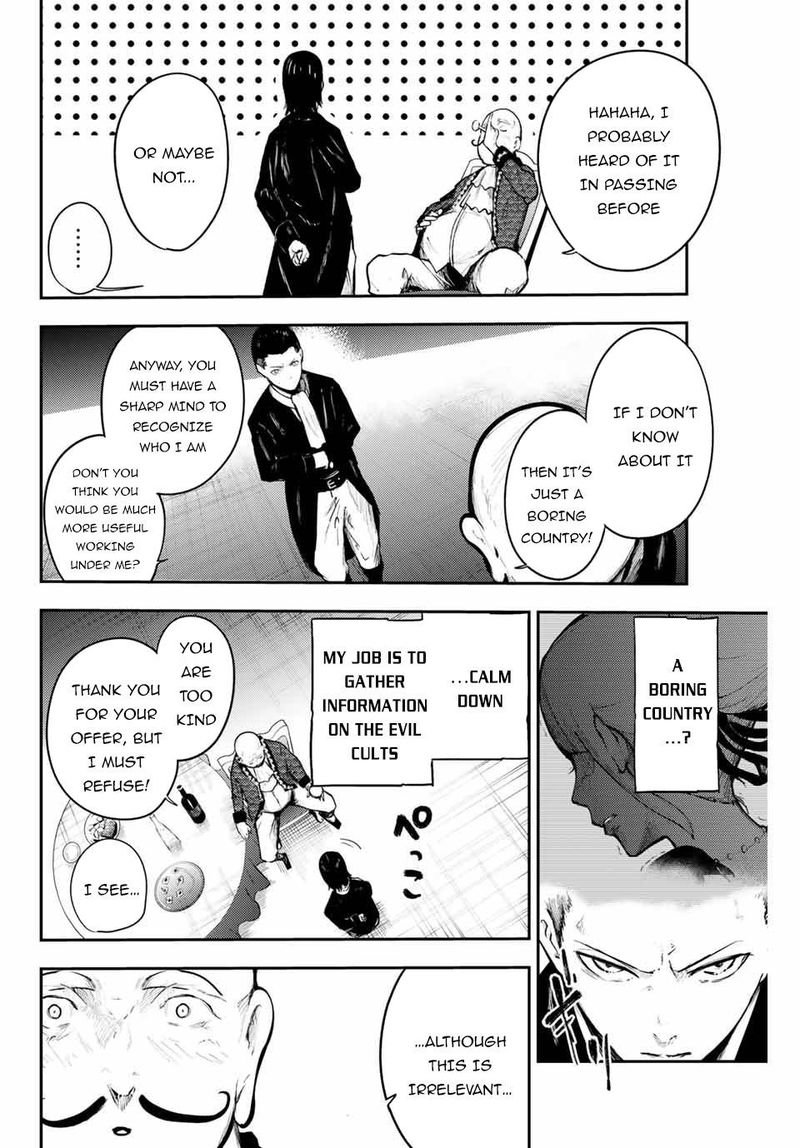 Dorei Tensei Sono Dorei Saikyou No Moto Ouji Ni Tsuki 15 14