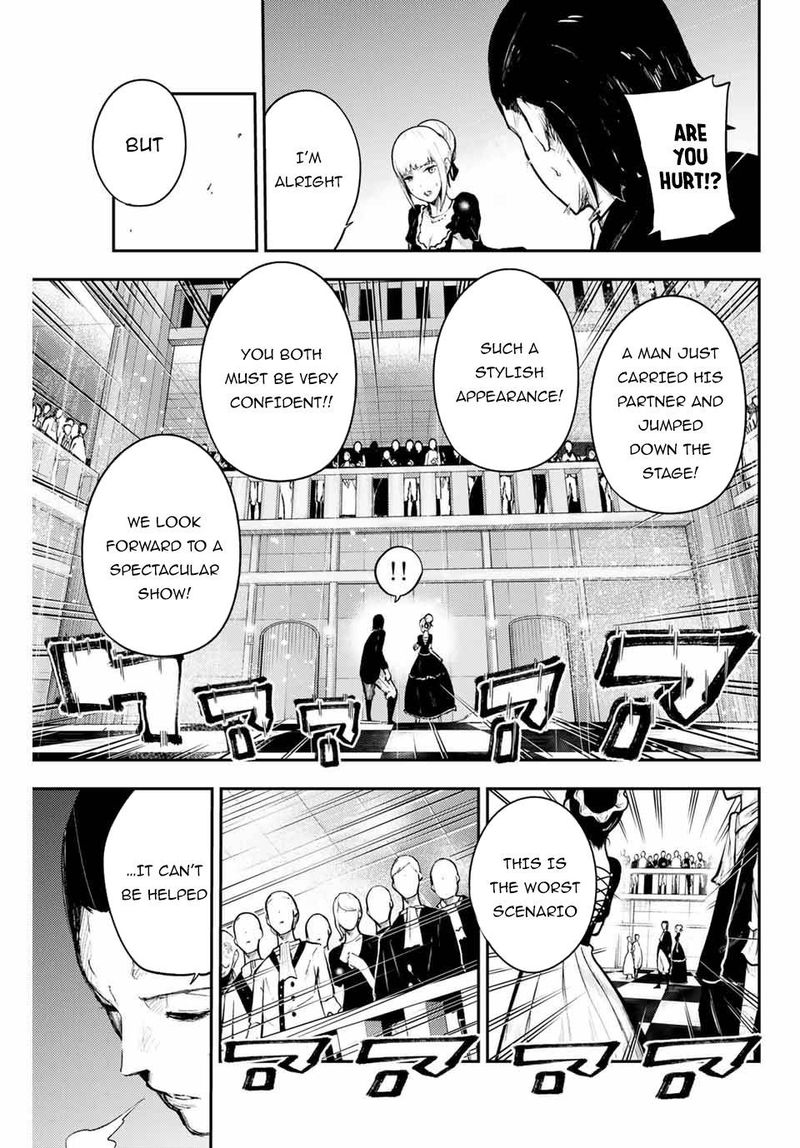 Dorei Tensei Sono Dorei Saikyou No Moto Ouji Ni Tsuki 15 19