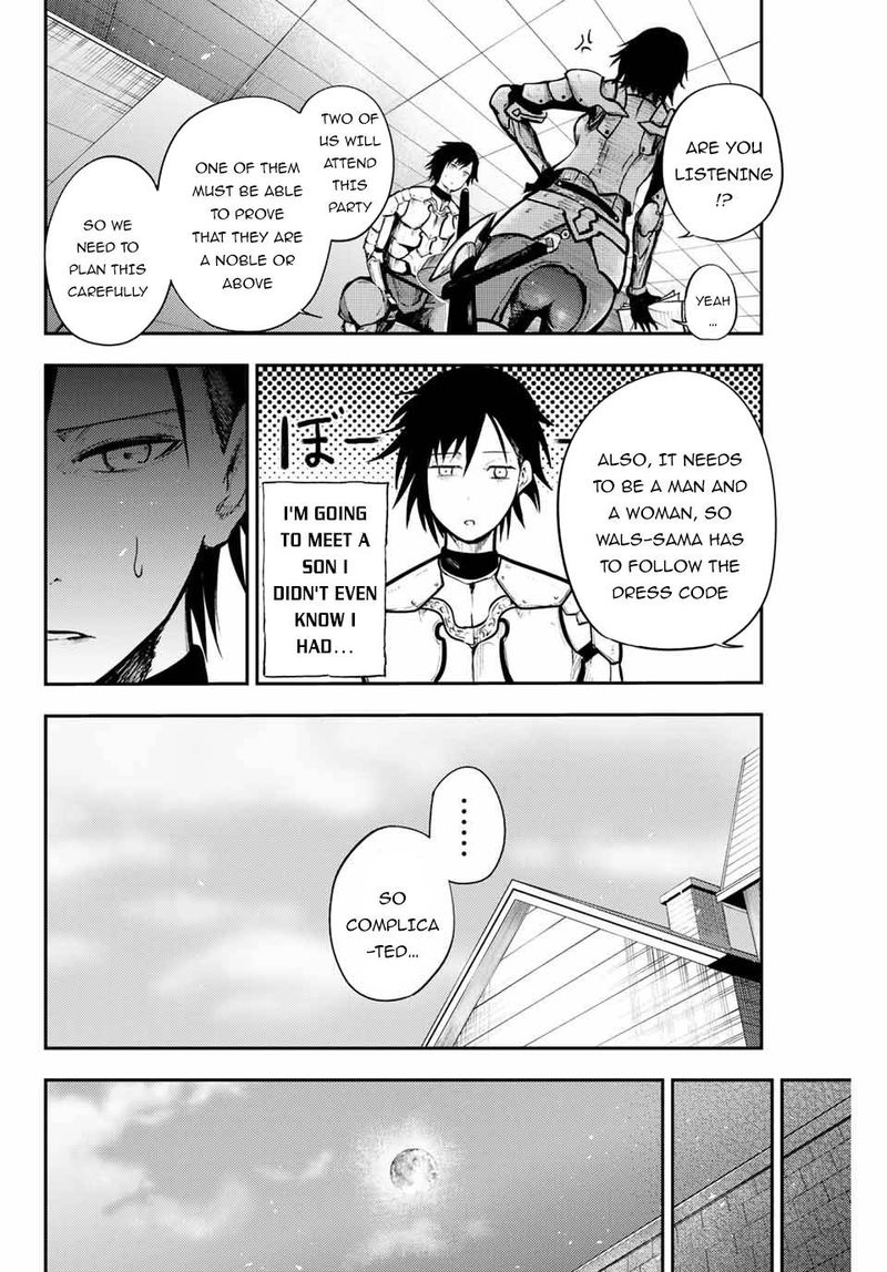 Dorei Tensei Sono Dorei Saikyou No Moto Ouji Ni Tsuki 15 2