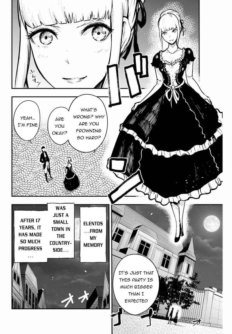Dorei Tensei Sono Dorei Saikyou No Moto Ouji Ni Tsuki 15 4