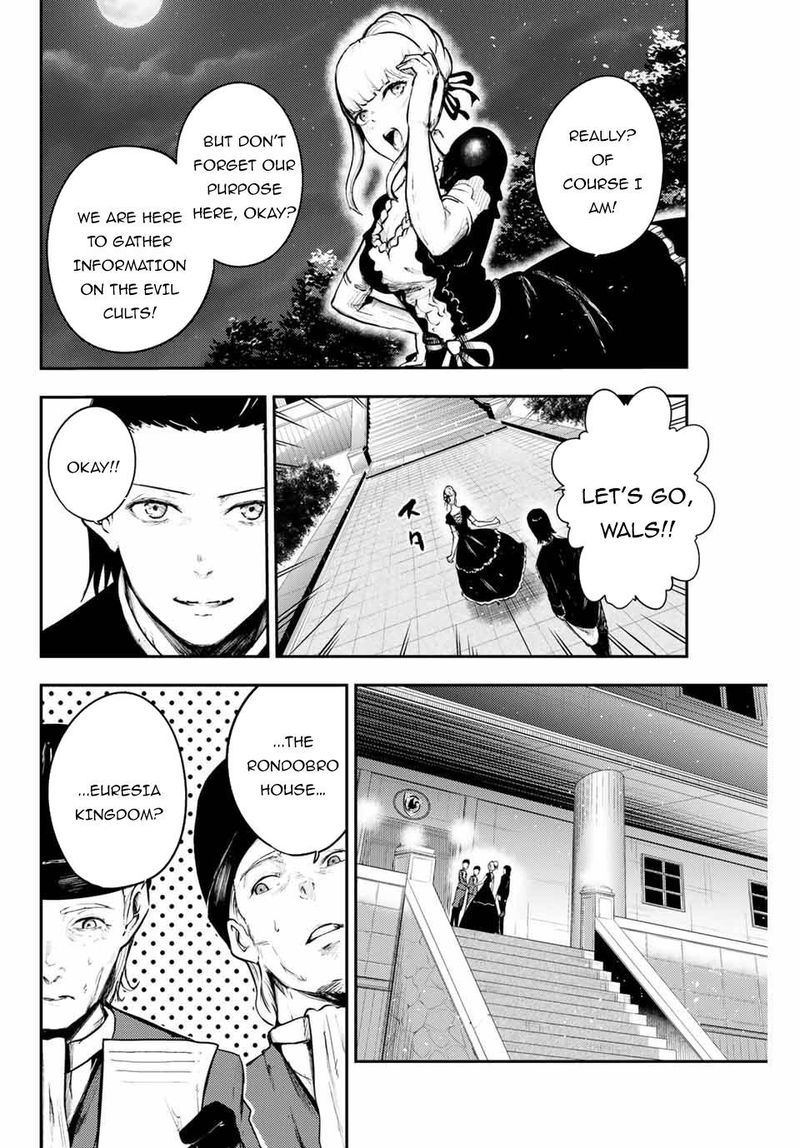 Dorei Tensei Sono Dorei Saikyou No Moto Ouji Ni Tsuki 15 6
