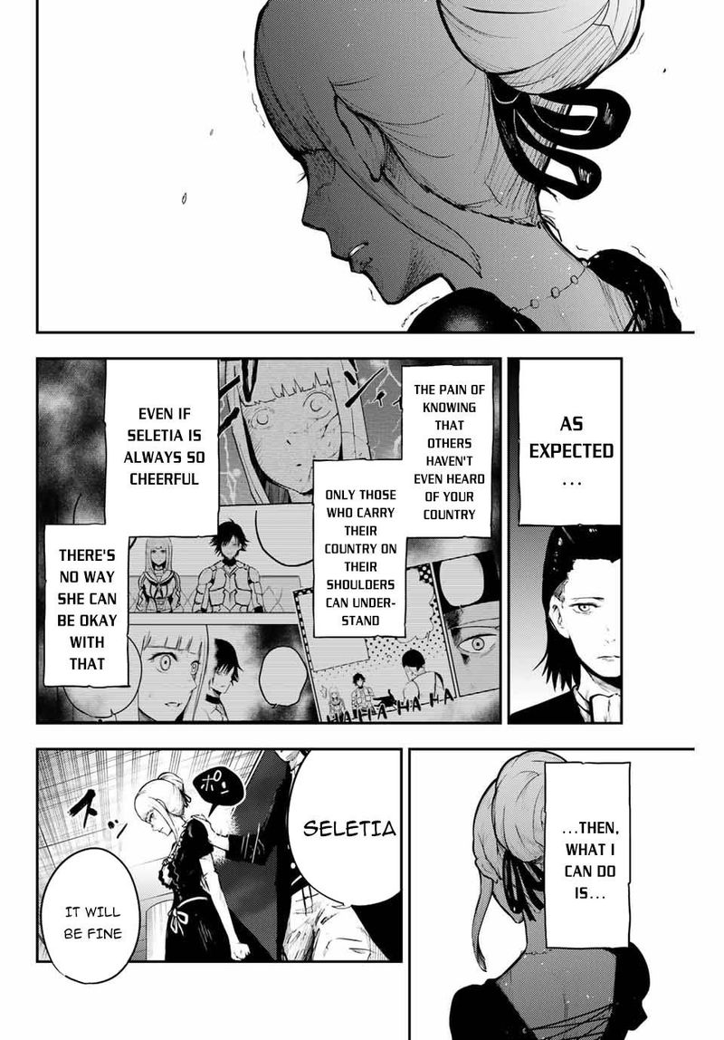Dorei Tensei Sono Dorei Saikyou No Moto Ouji Ni Tsuki 15 8