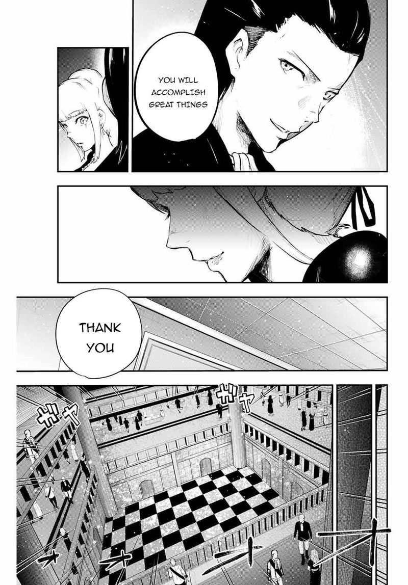 Dorei Tensei Sono Dorei Saikyou No Moto Ouji Ni Tsuki 15 9