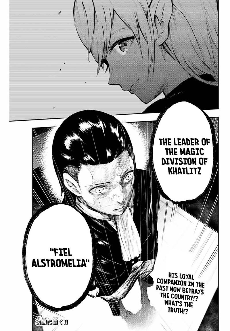 Dorei Tensei Sono Dorei Saikyou No Moto Ouji Ni Tsuki 16 15