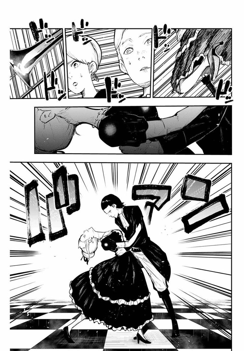 Dorei Tensei Sono Dorei Saikyou No Moto Ouji Ni Tsuki 16 5