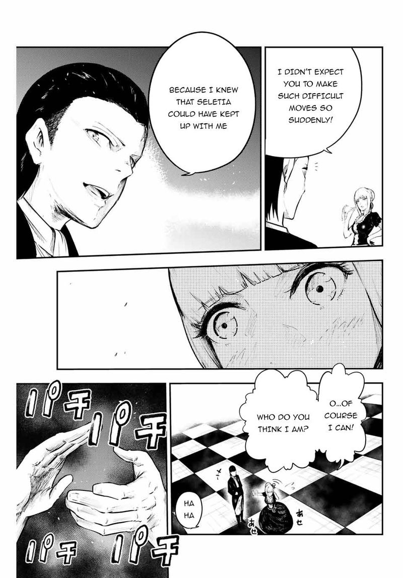 Dorei Tensei Sono Dorei Saikyou No Moto Ouji Ni Tsuki 16 7