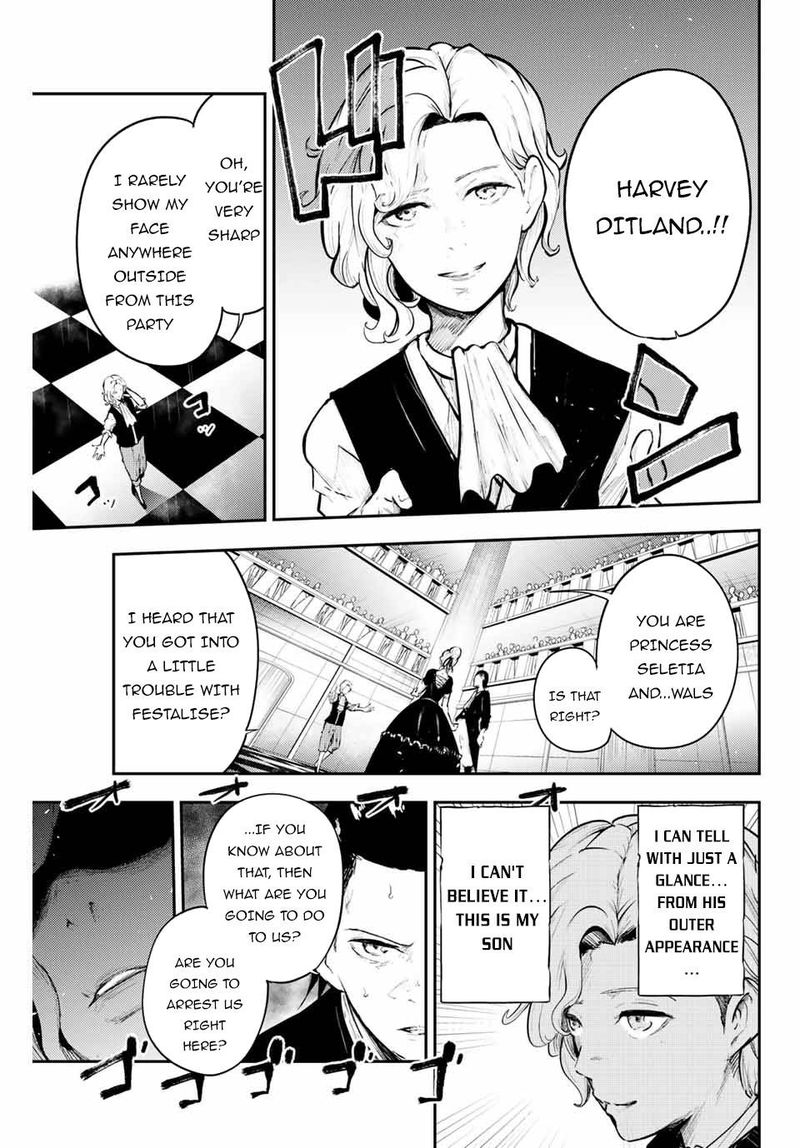 Dorei Tensei Sono Dorei Saikyou No Moto Ouji Ni Tsuki 16 9