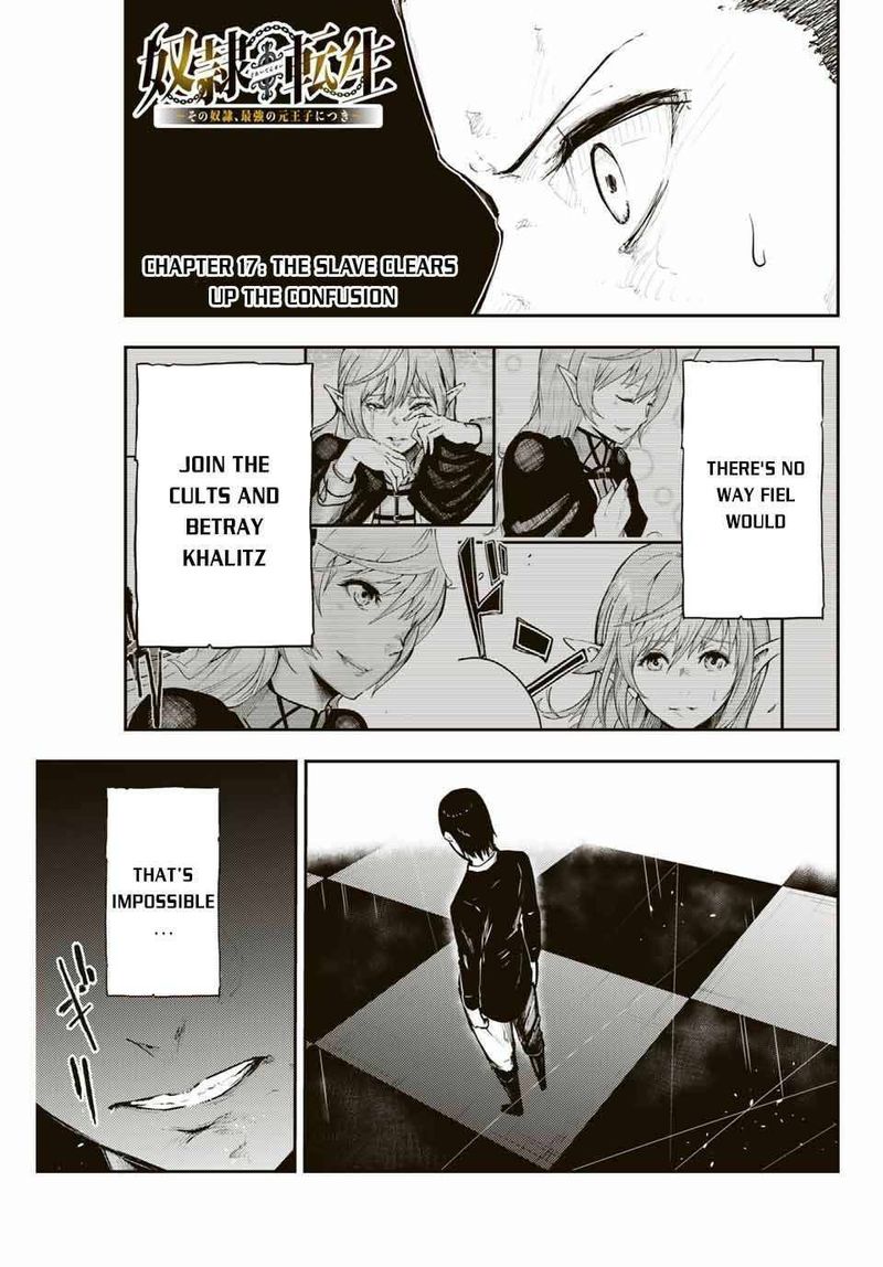 Dorei Tensei Sono Dorei Saikyou No Moto Ouji Ni Tsuki 17 1
