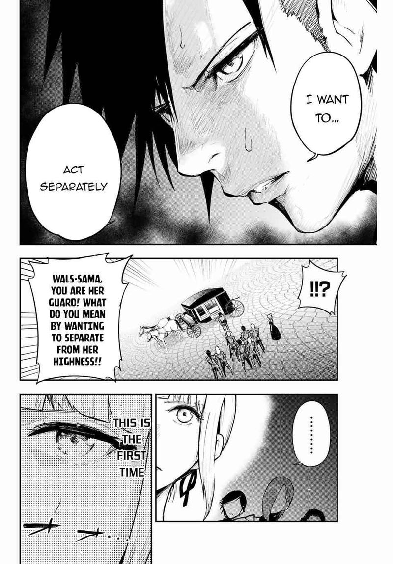 Dorei Tensei Sono Dorei Saikyou No Moto Ouji Ni Tsuki 17 10