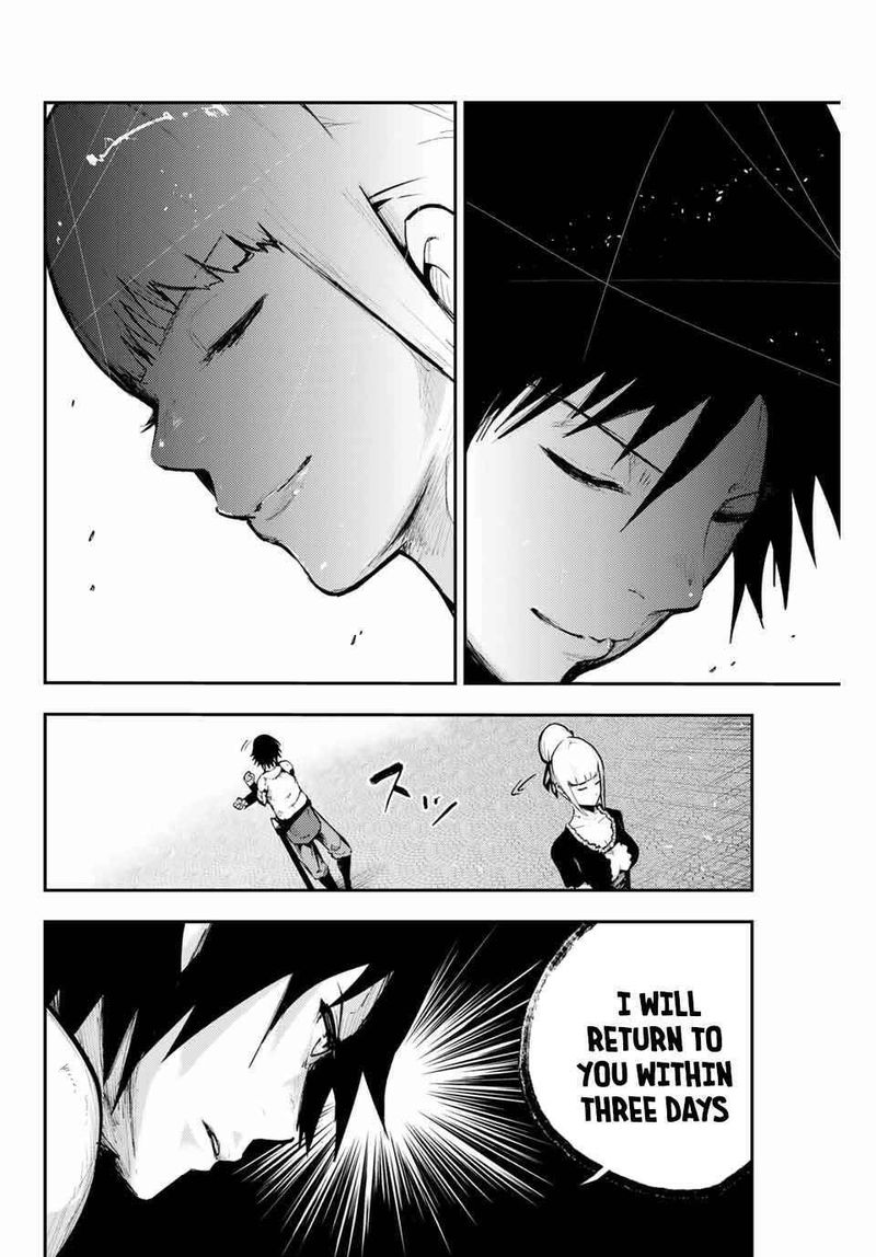 Dorei Tensei Sono Dorei Saikyou No Moto Ouji Ni Tsuki 17 16