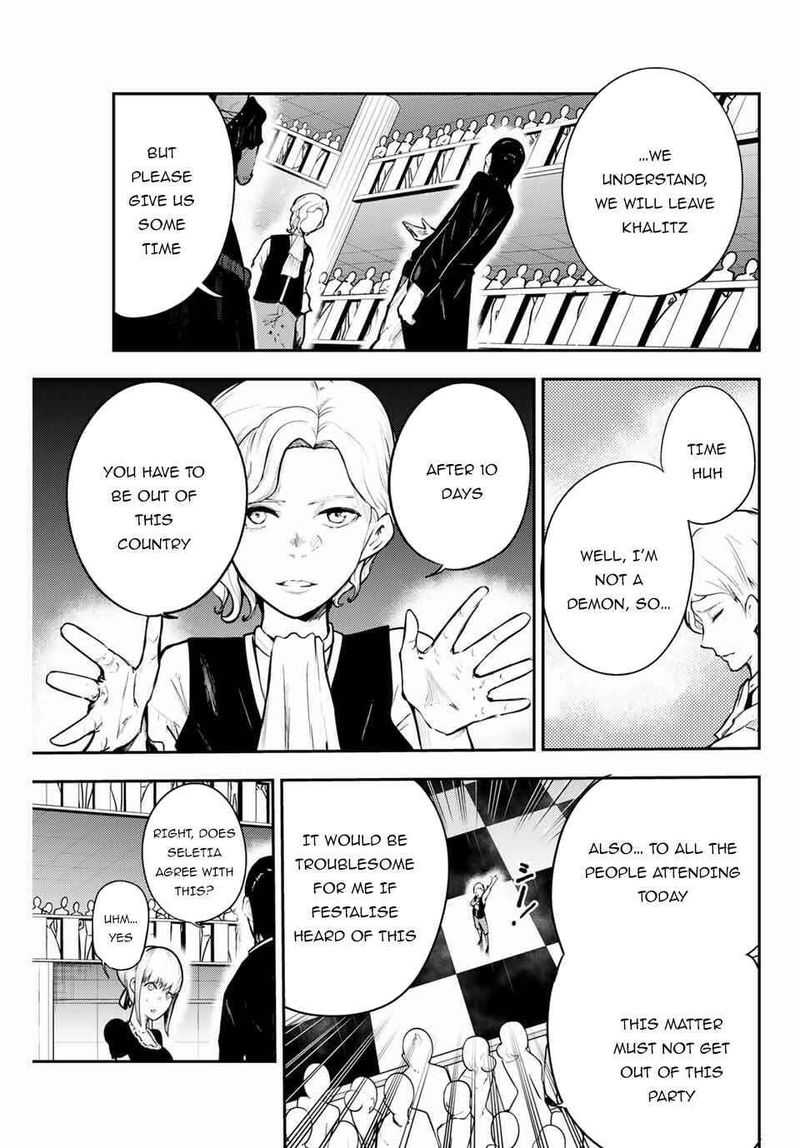 Dorei Tensei Sono Dorei Saikyou No Moto Ouji Ni Tsuki 17 3