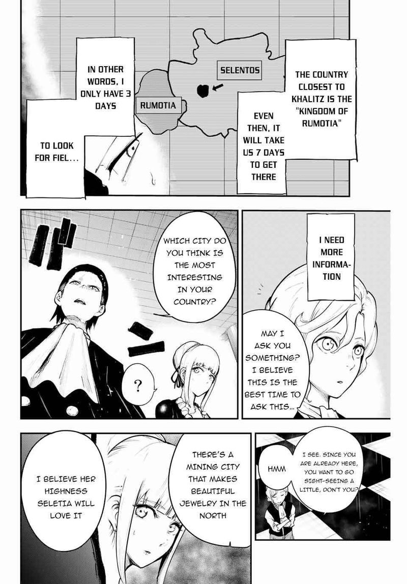 Dorei Tensei Sono Dorei Saikyou No Moto Ouji Ni Tsuki 17 4