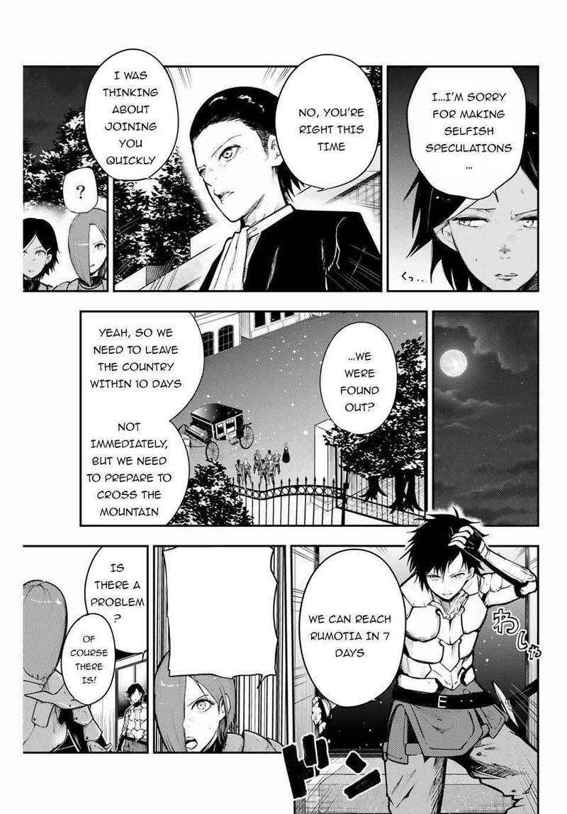Dorei Tensei Sono Dorei Saikyou No Moto Ouji Ni Tsuki 17 7