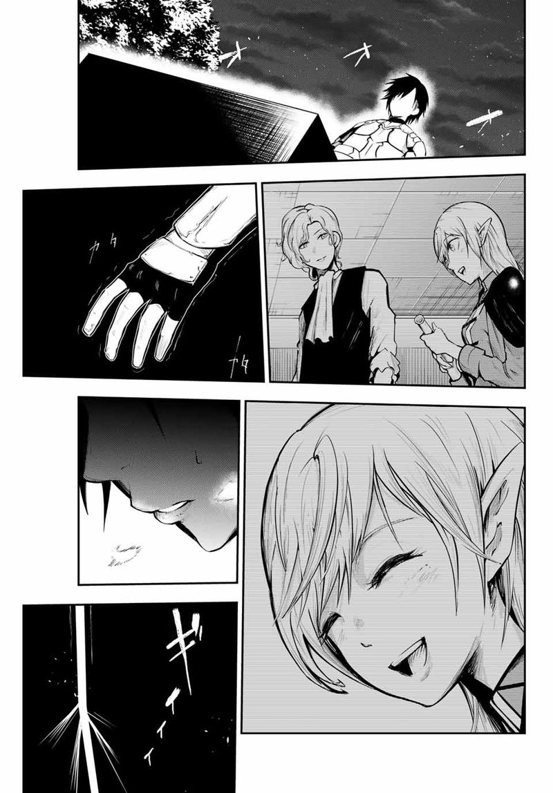 Dorei Tensei Sono Dorei Saikyou No Moto Ouji Ni Tsuki 18 11