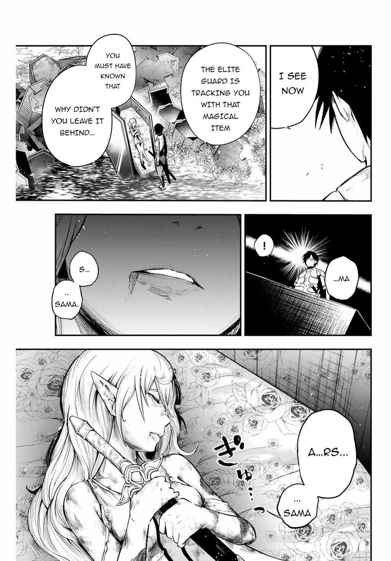 Dorei Tensei Sono Dorei Saikyou No Moto Ouji Ni Tsuki 18 15