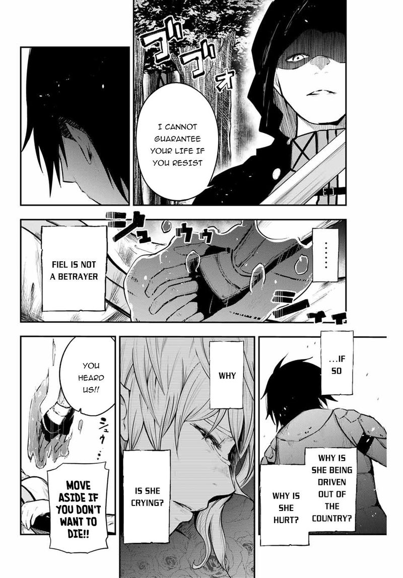 Dorei Tensei Sono Dorei Saikyou No Moto Ouji Ni Tsuki 18 18