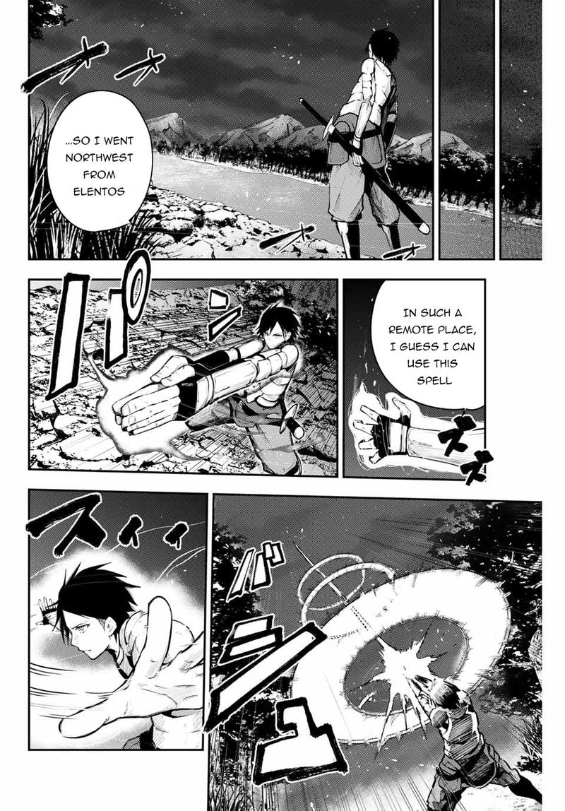 Dorei Tensei Sono Dorei Saikyou No Moto Ouji Ni Tsuki 18 4