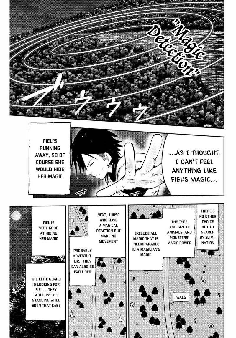 Dorei Tensei Sono Dorei Saikyou No Moto Ouji Ni Tsuki 18 5