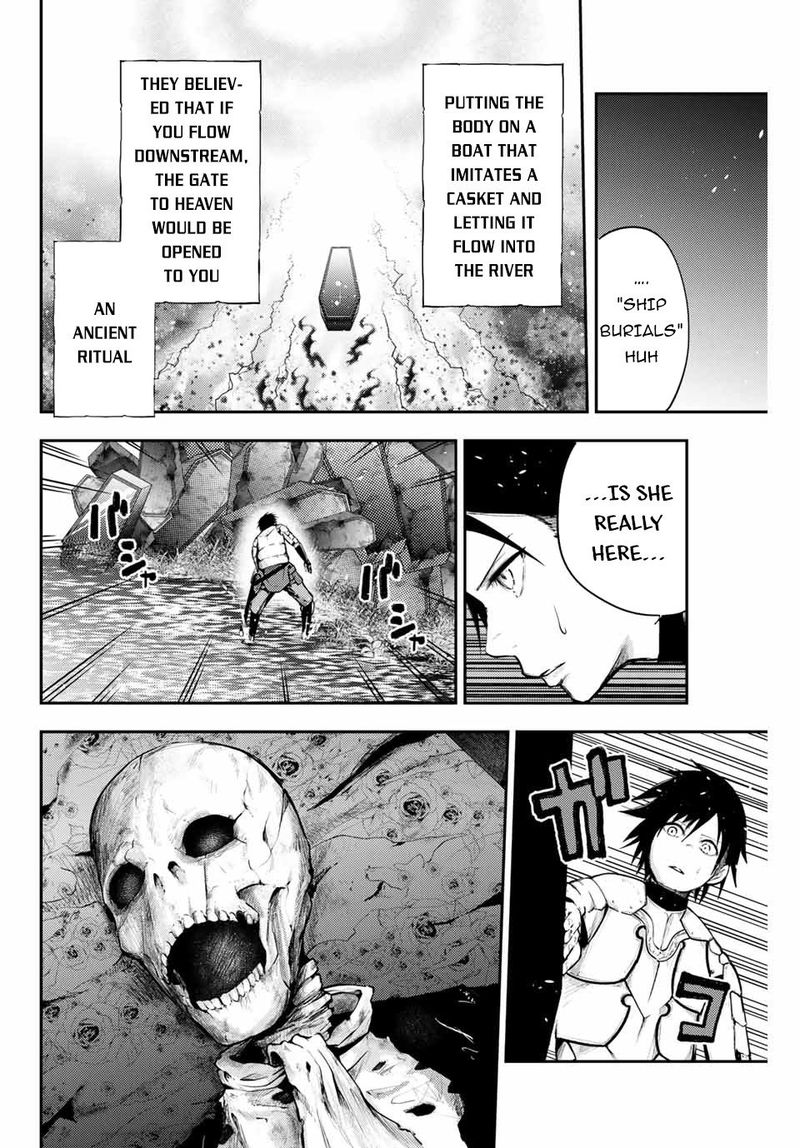 Dorei Tensei Sono Dorei Saikyou No Moto Ouji Ni Tsuki 18 8