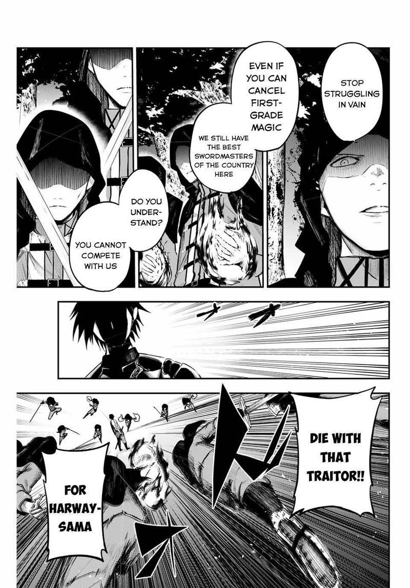 Dorei Tensei Sono Dorei Saikyou No Moto Ouji Ni Tsuki 19 10