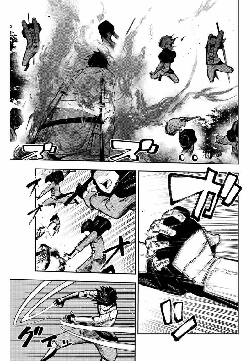 Dorei Tensei Sono Dorei Saikyou No Moto Ouji Ni Tsuki 19 12